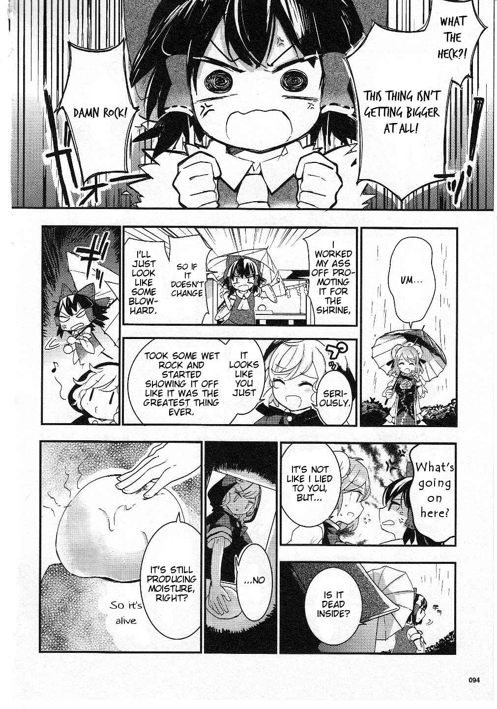 Touhou Ibara Kasen ~ Wild and Horned Hermit. Chapter 17 - Page 16