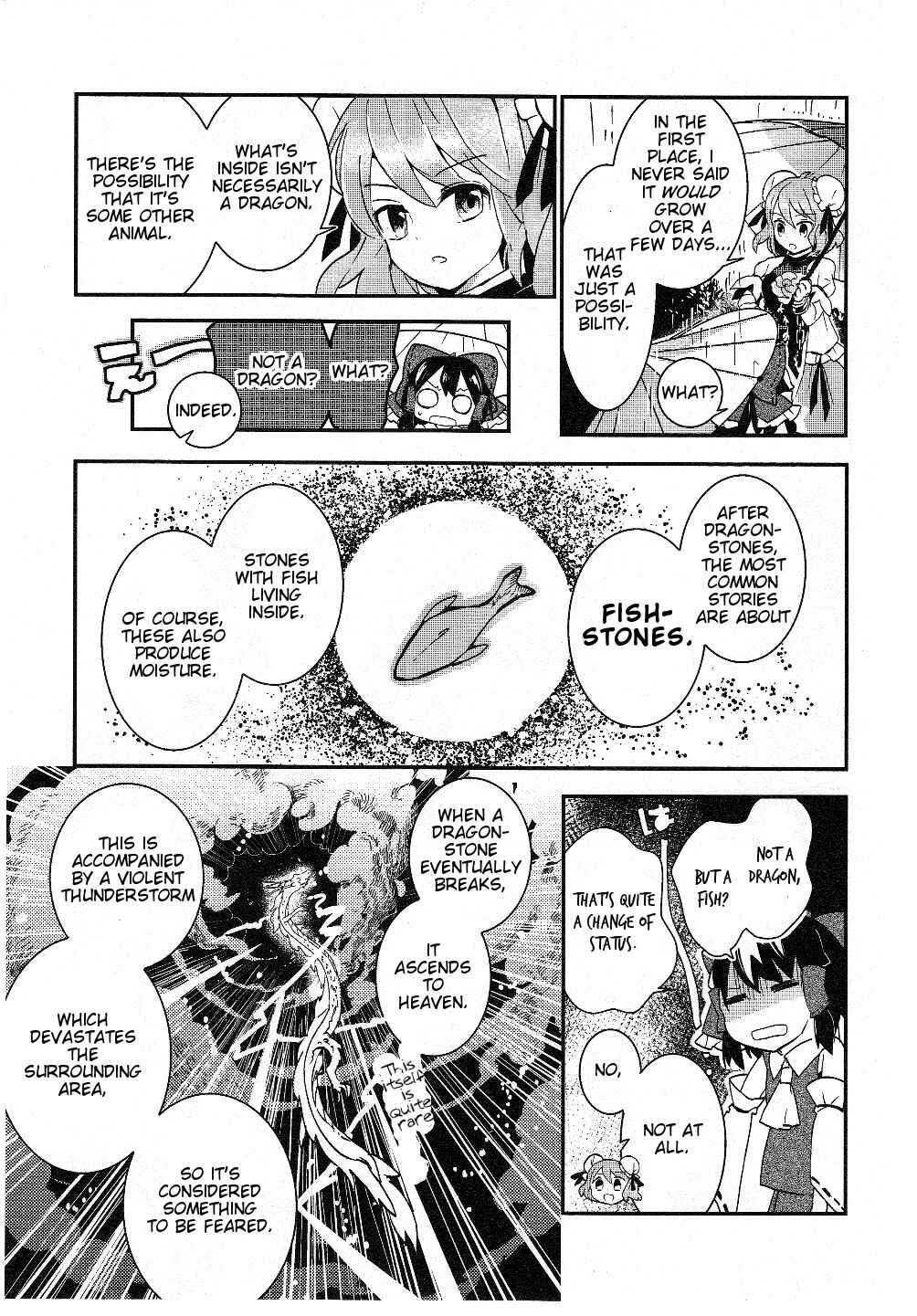 Touhou Ibara Kasen ~ Wild and Horned Hermit. Chapter 17 - Page 17