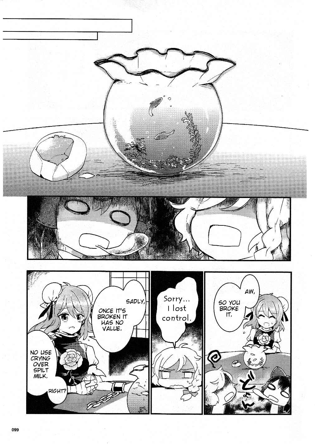 Touhou Ibara Kasen ~ Wild and Horned Hermit. Chapter 17 - Page 21