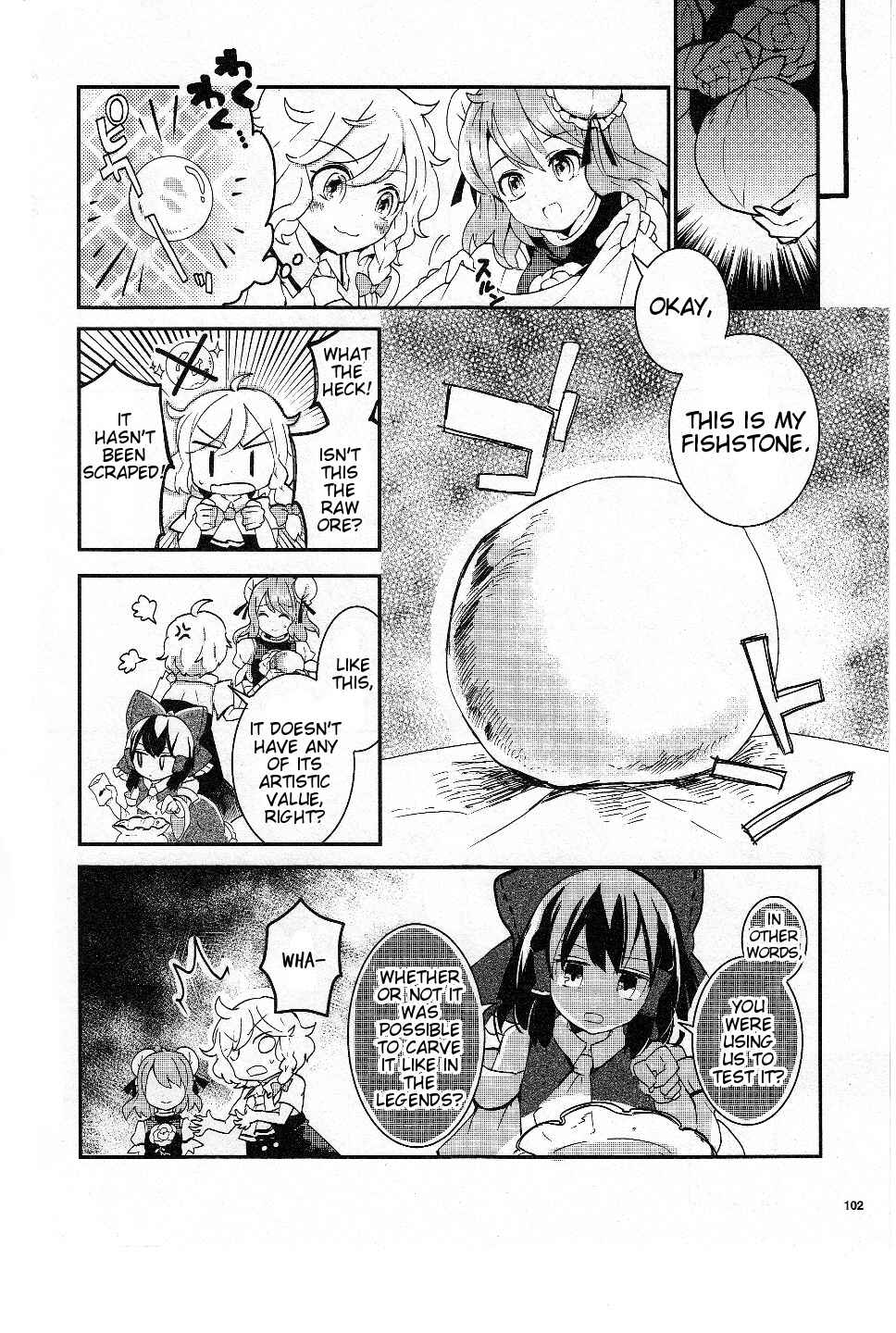 Touhou Ibara Kasen ~ Wild and Horned Hermit. Chapter 17 - Page 24