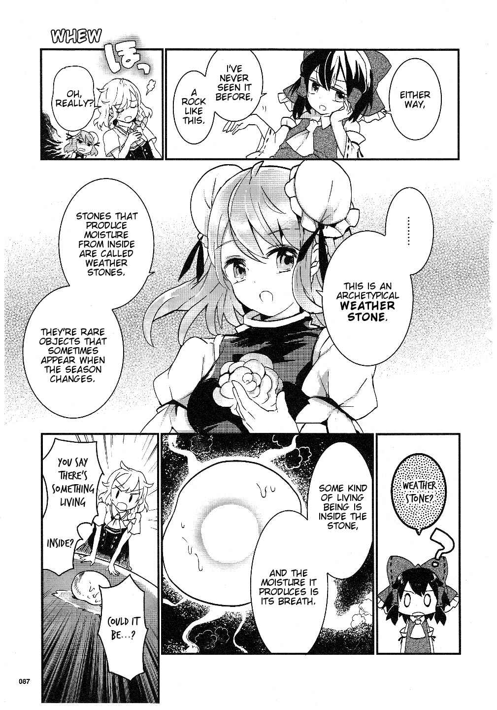 Touhou Ibara Kasen ~ Wild and Horned Hermit. Chapter 17 - Page 9