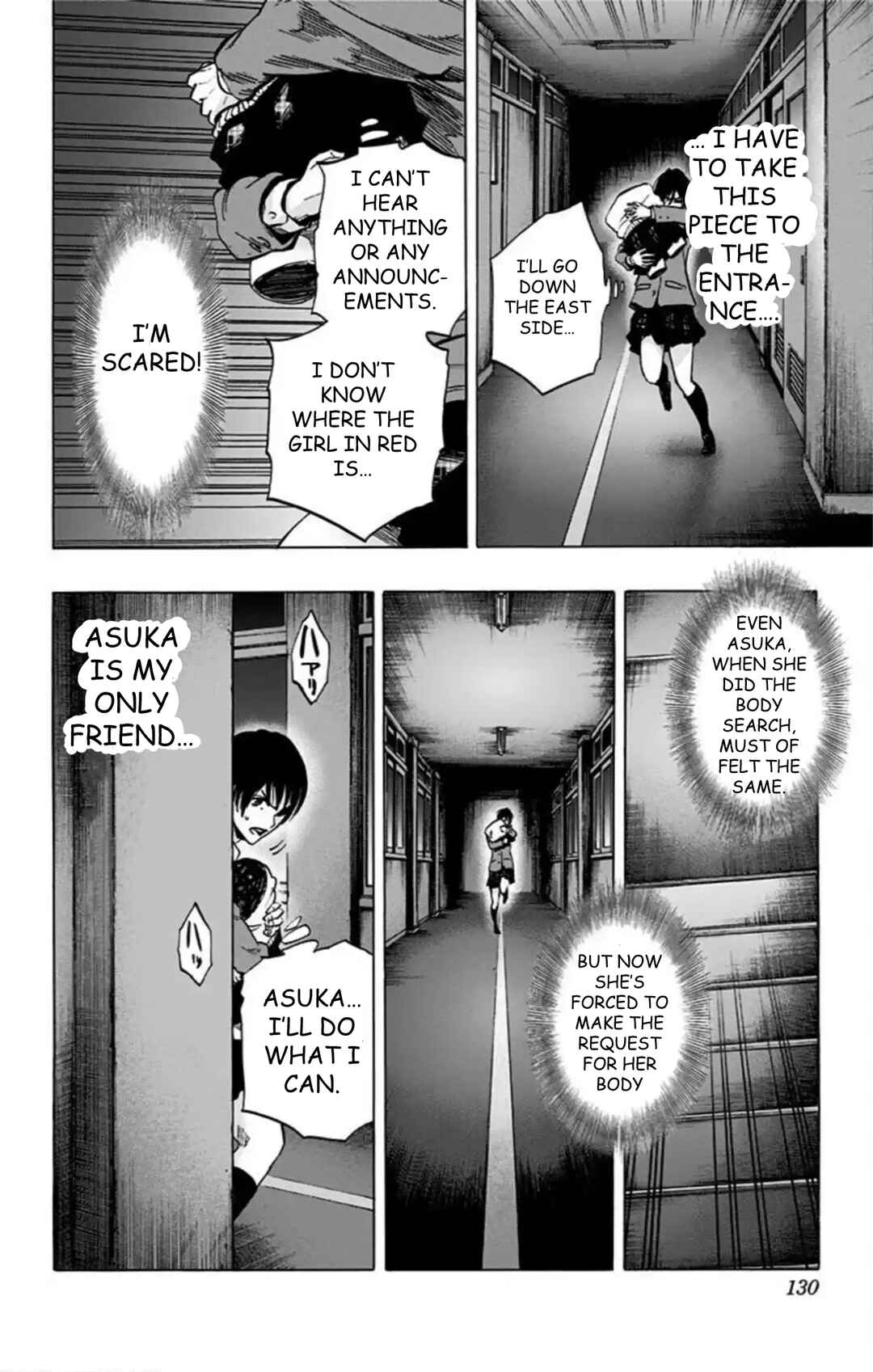 Karada Sagashi Chapter 64 - Page 19
