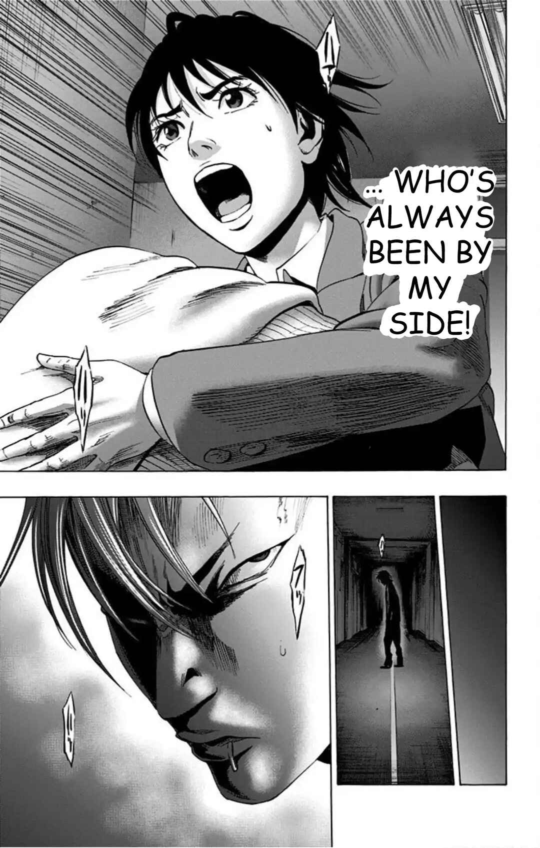 Karada Sagashi Chapter 64 - Page 20