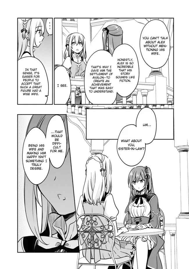 Zennin Ossan, Umarekawattara SSS Rank Jinsei ga Kakutei Shita Chapter 91 - Page 14
