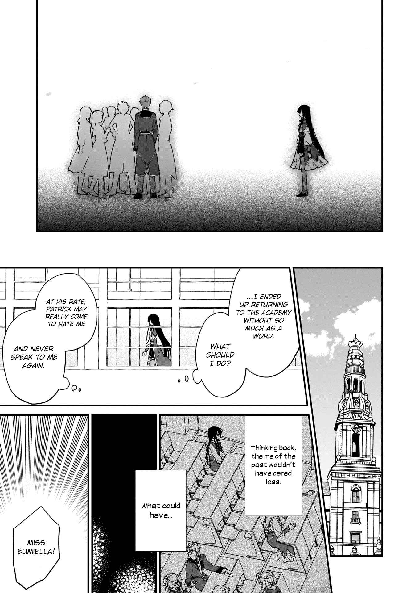 Akuyaku Reijou Level 99: Watashi wa Ura Boss desuga Maou de wa Arimasen Chapter 8 - Page 14