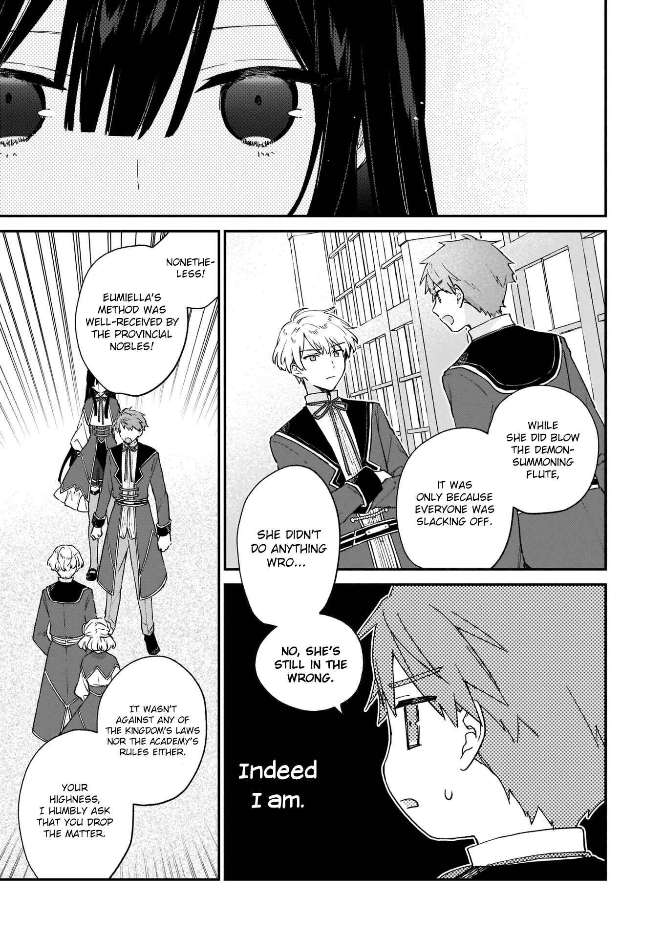 Akuyaku Reijou Level 99: Watashi wa Ura Boss desuga Maou de wa Arimasen Chapter 8 - Page 20