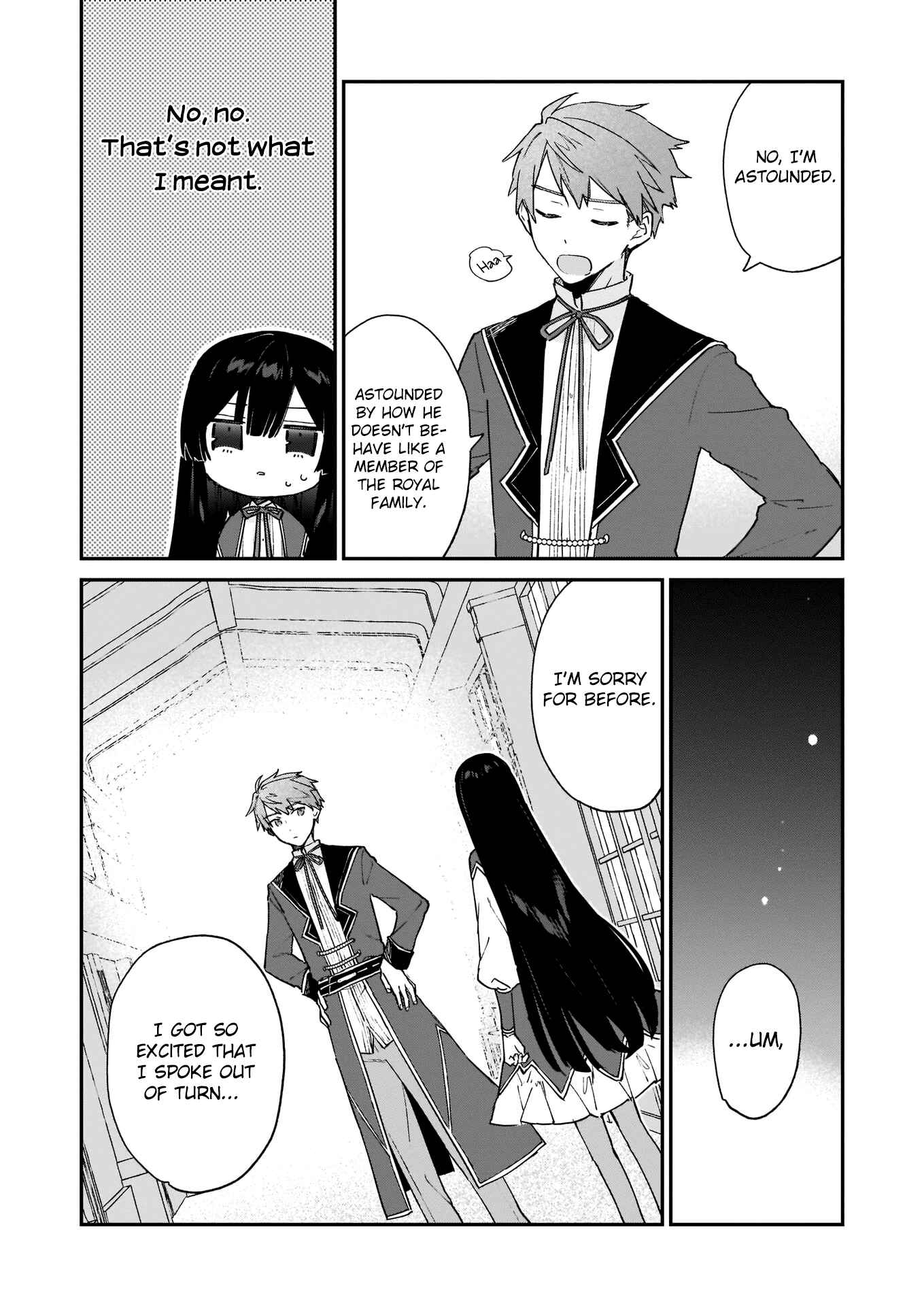 Akuyaku Reijou Level 99: Watashi wa Ura Boss desuga Maou de wa Arimasen Chapter 8 - Page 23
