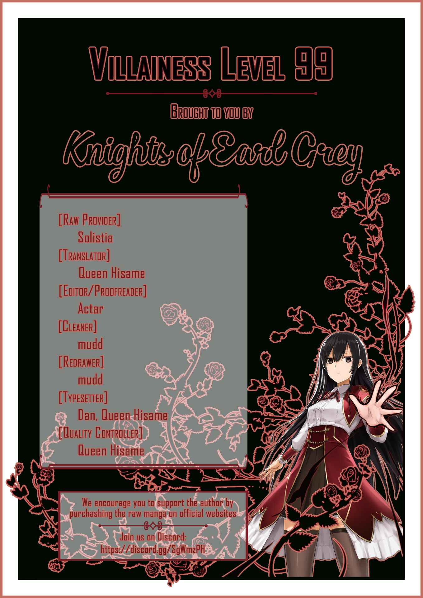 Akuyaku Reijou Level 99: Watashi wa Ura Boss desuga Maou de wa Arimasen Chapter 8 - Page 28