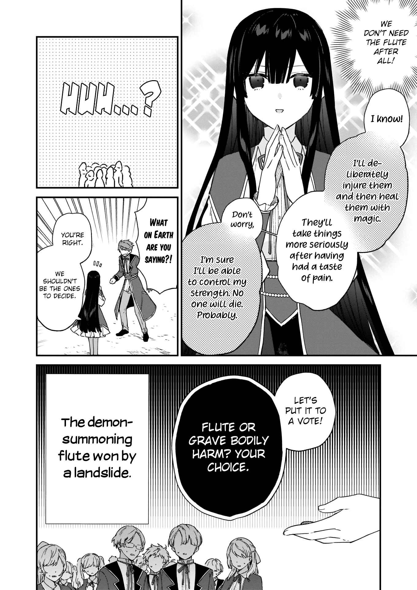 Akuyaku Reijou Level 99: Watashi wa Ura Boss desuga Maou de wa Arimasen Chapter 8 - Page 9