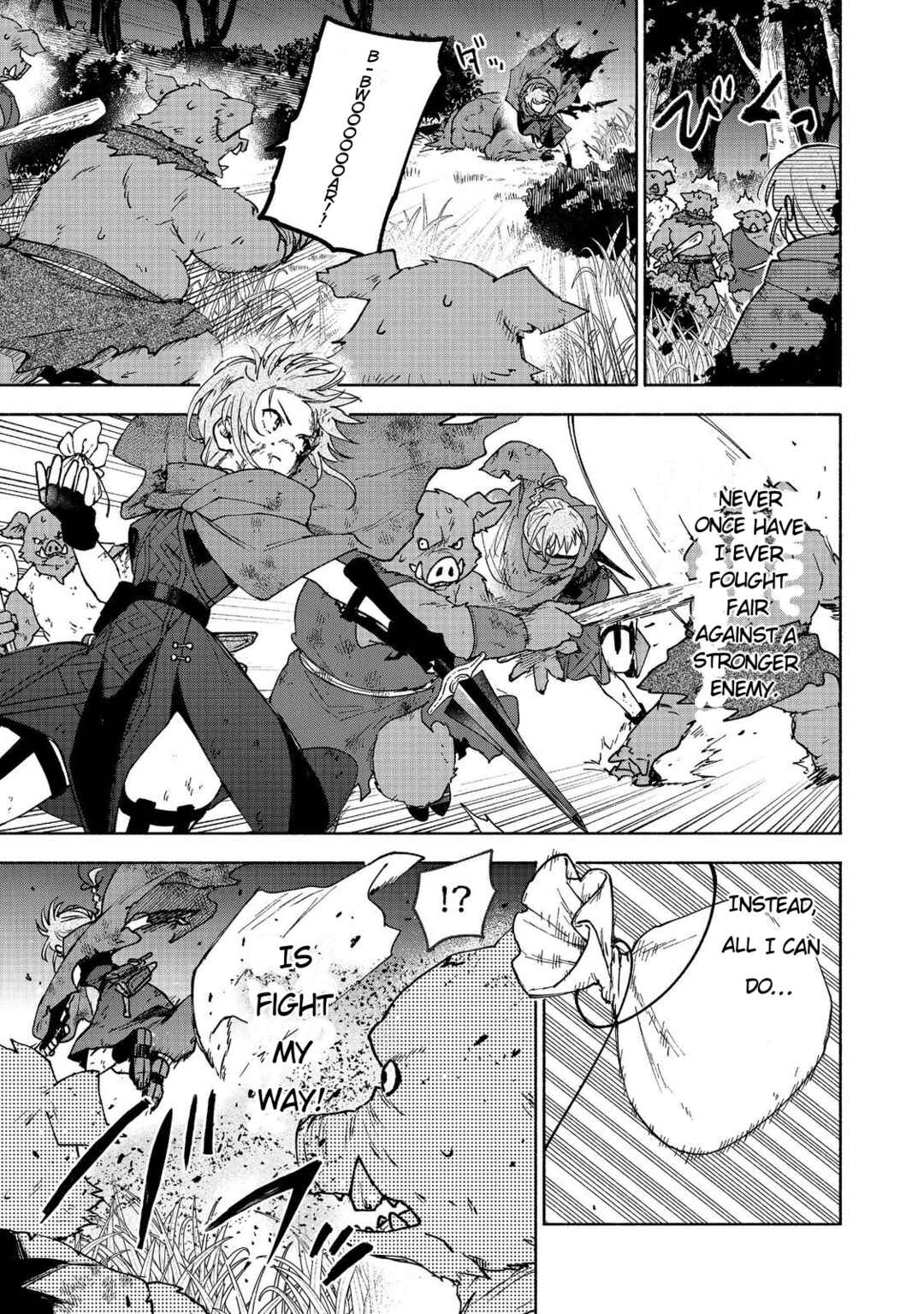 Otome Game no Heroine de Saikyou Survival Chapter 36 - Page 21