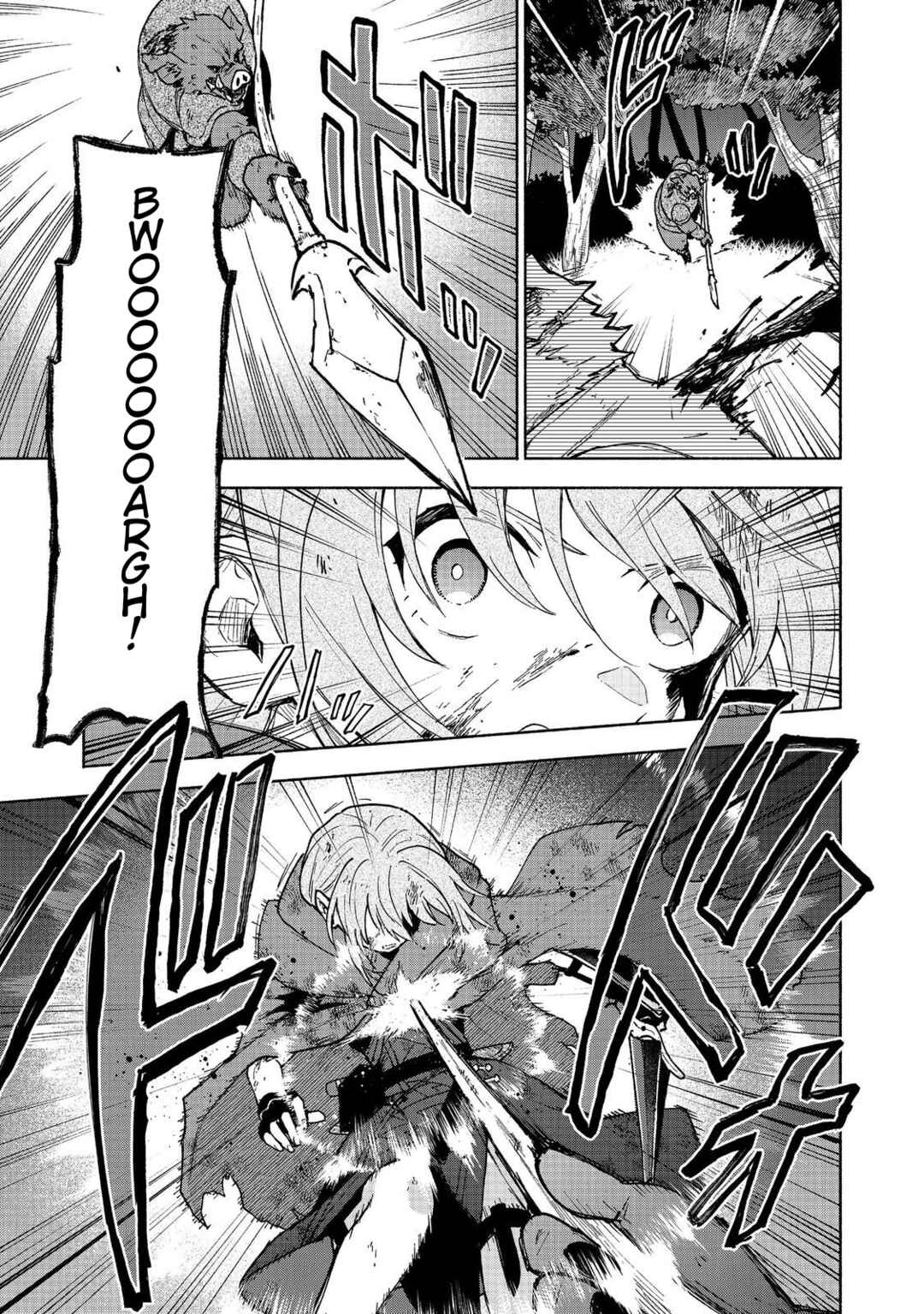 Otome Game no Heroine de Saikyou Survival Chapter 36 - Page 27