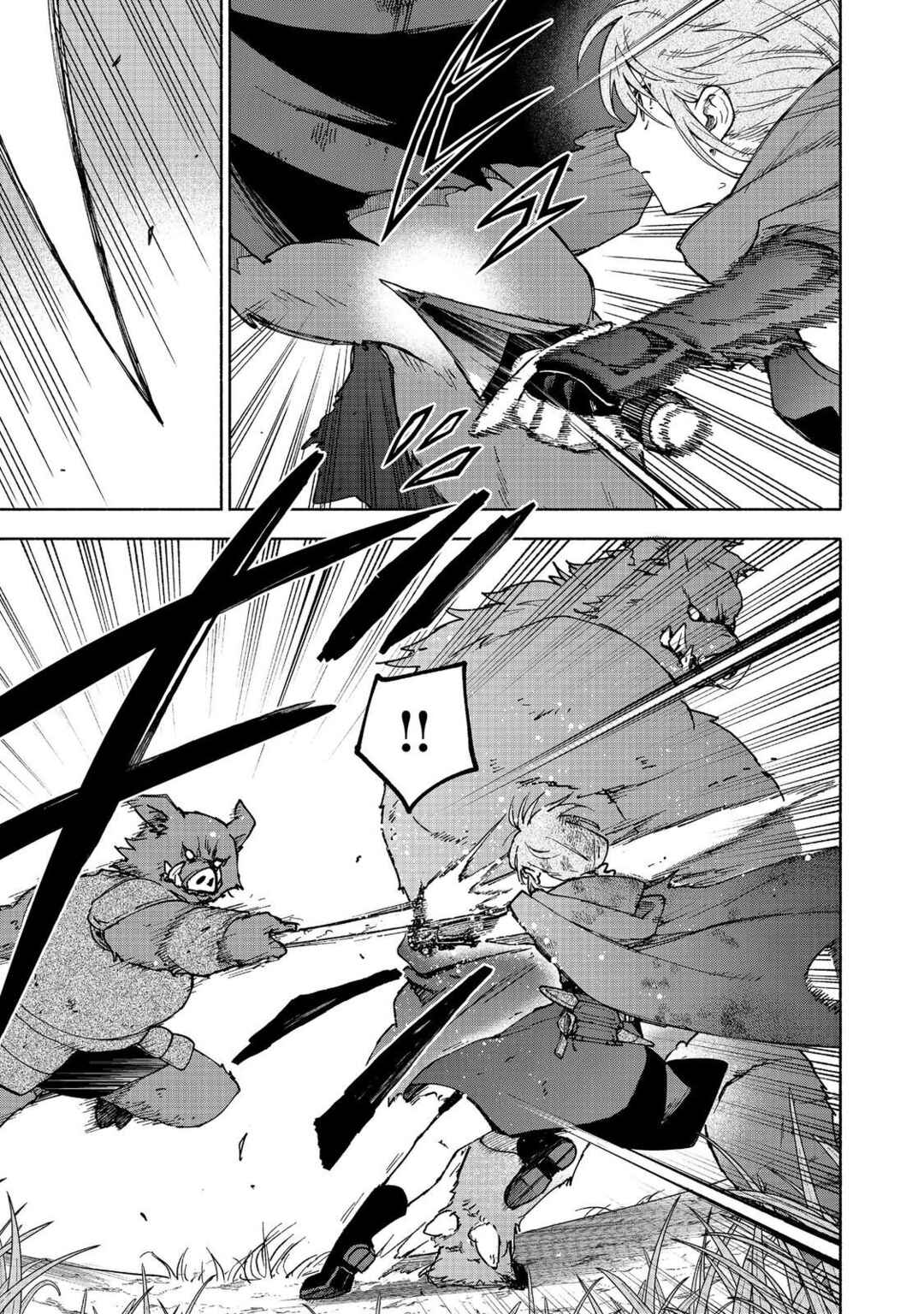 Otome Game no Heroine de Saikyou Survival Chapter 36 - Page 5