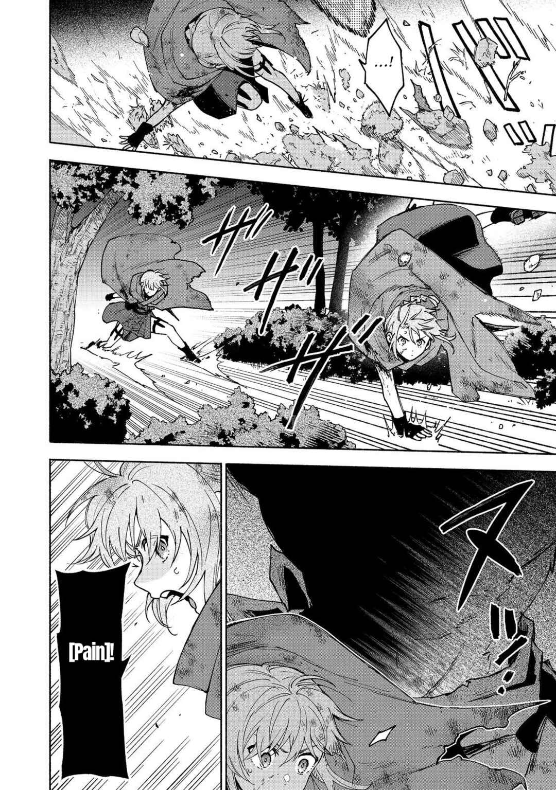 Otome Game no Heroine de Saikyou Survival Chapter 36 - Page 8