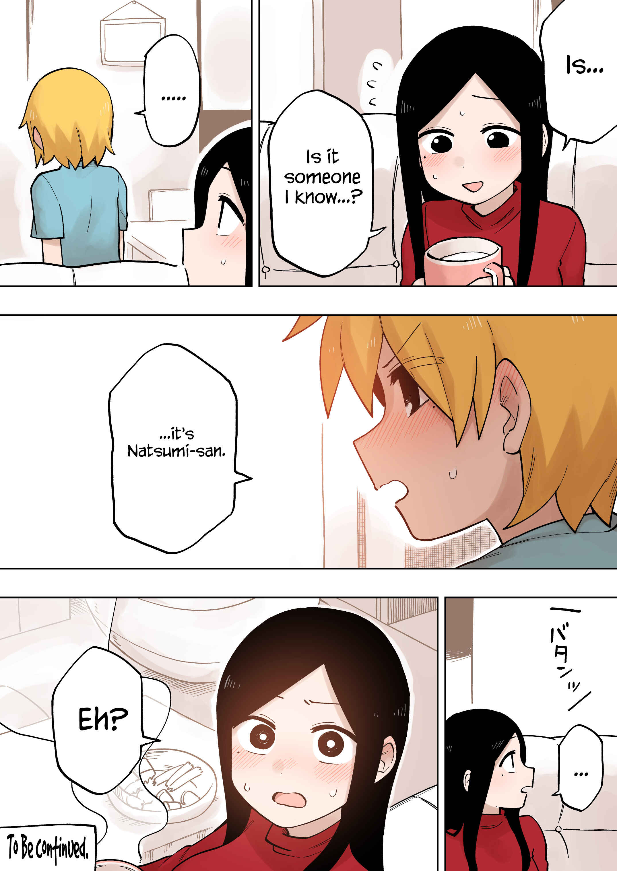 Senpai ga Uzai Kouhai no Hanashi Chapter 110 - Page 4