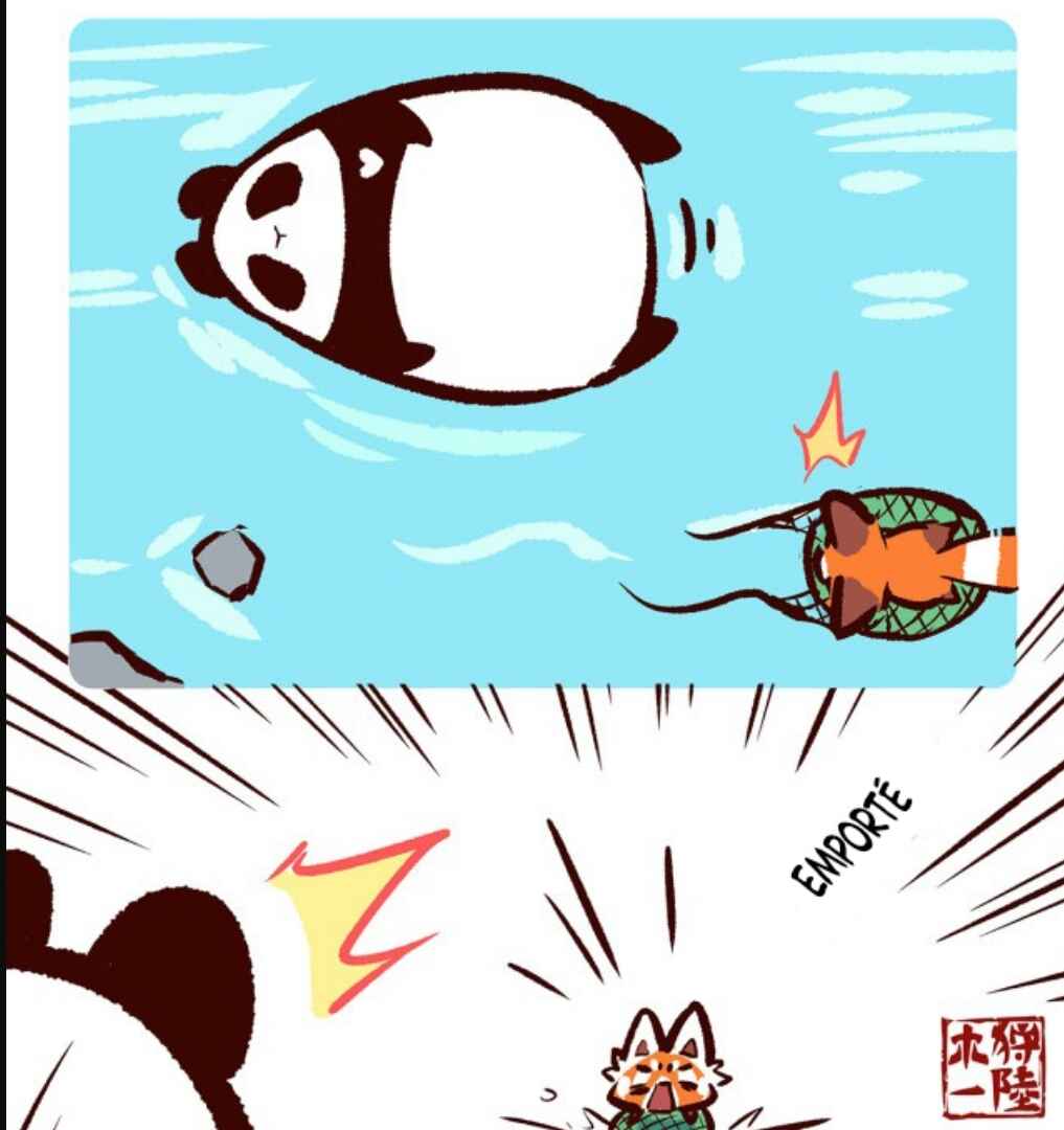 Panda x Red Panda Chapter 2 - Page 8