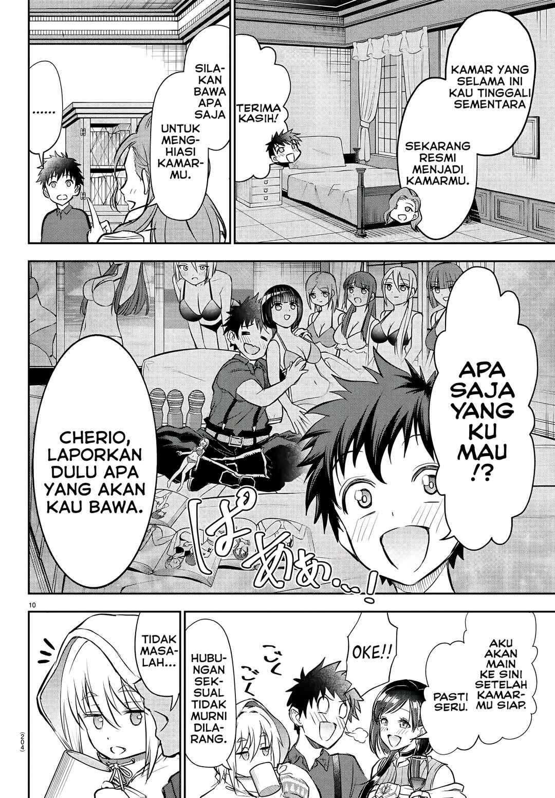 Cherry Yuusha to "Sei" Naru Tsurugi Chapter 5 - Page 11