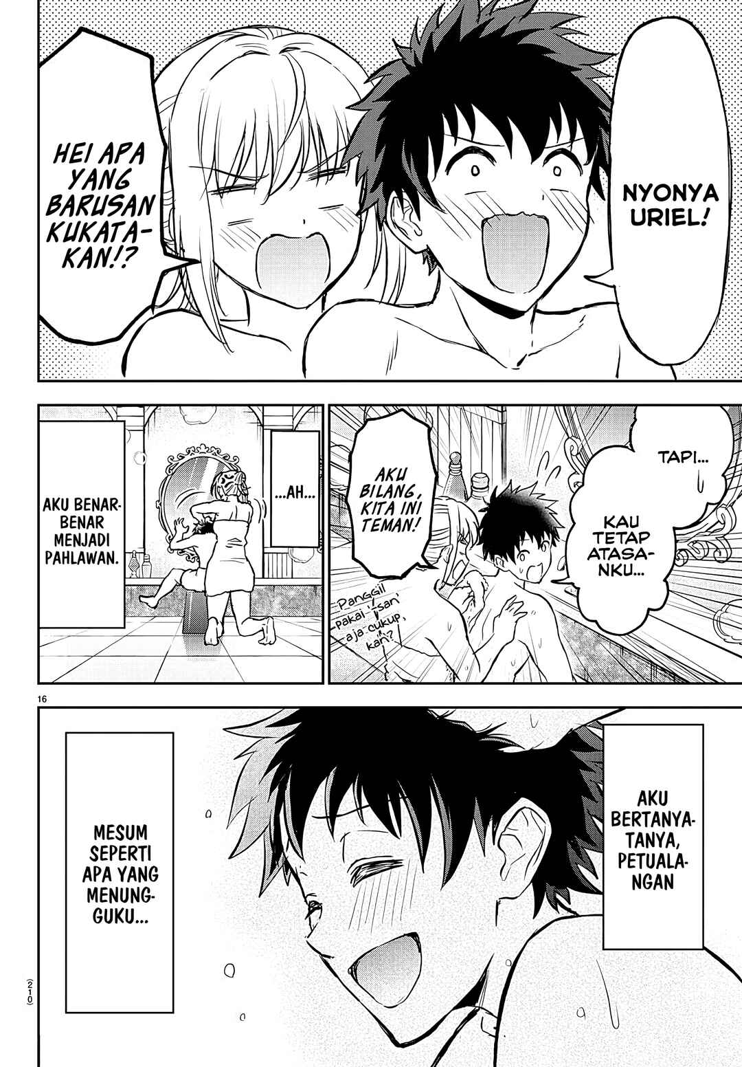 Cherry Yuusha to "Sei" Naru Tsurugi Chapter 5 - Page 17