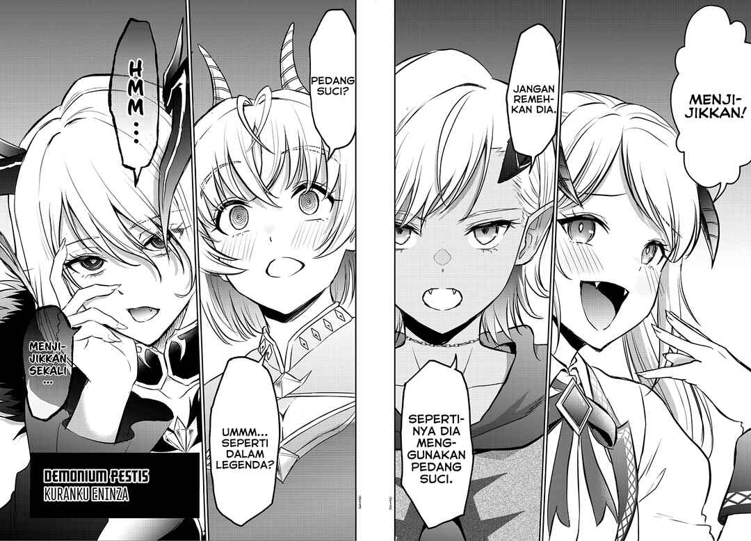 Cherry Yuusha to "Sei" Naru Tsurugi Chapter 5 - Page 19
