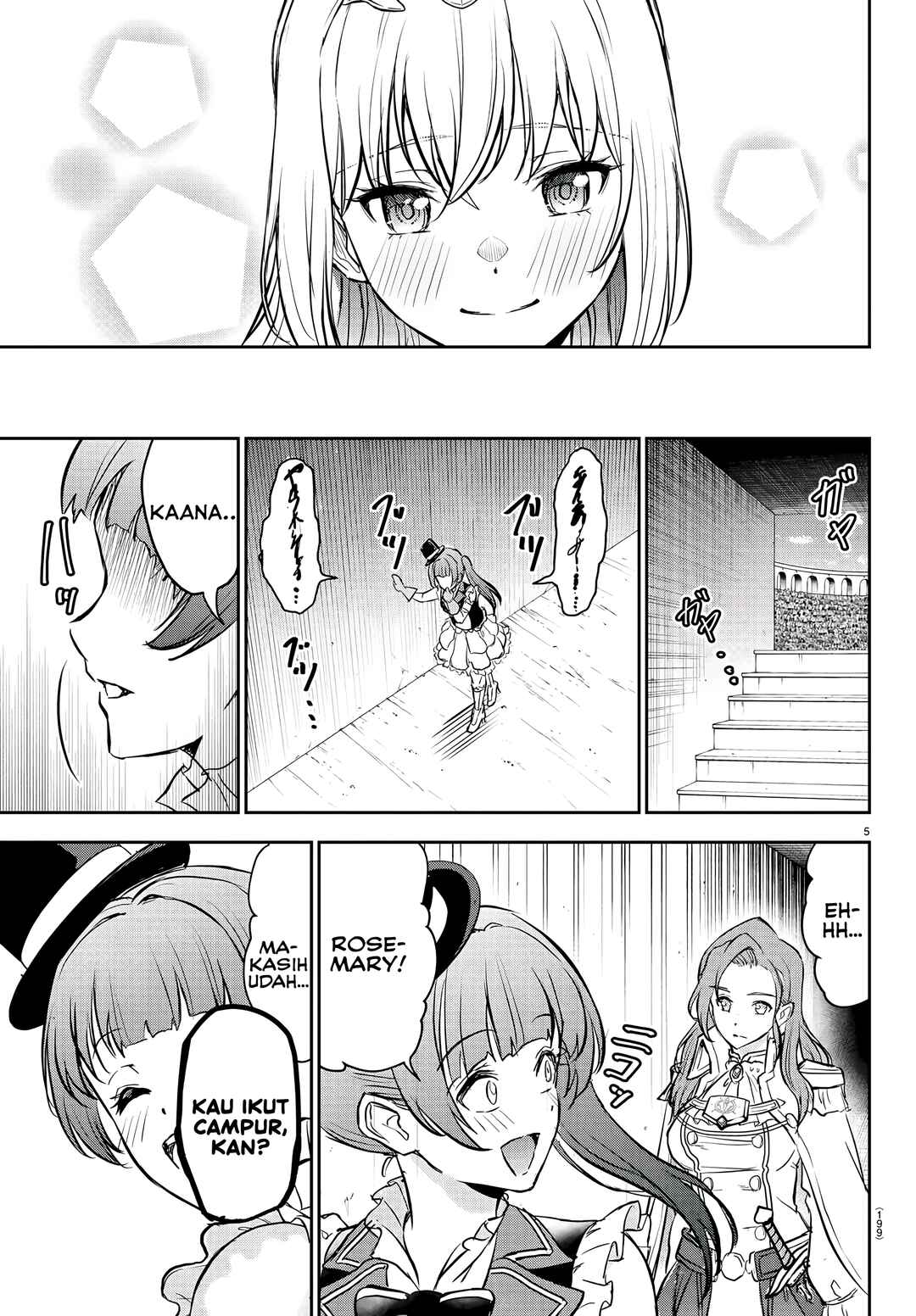 Cherry Yuusha to "Sei" Naru Tsurugi Chapter 5 - Page 6