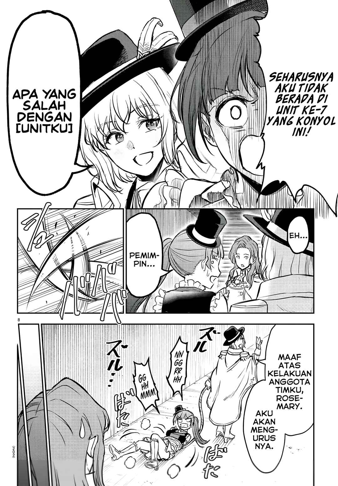 Cherry Yuusha to "Sei" Naru Tsurugi Chapter 5 - Page 9