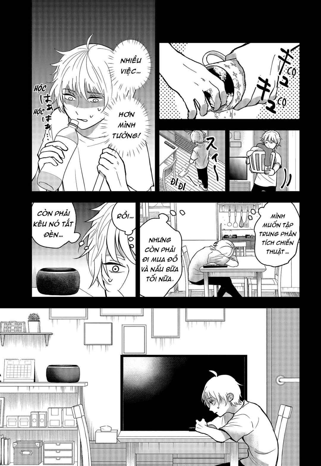 The God Before Me Chapter 6 - Page 5