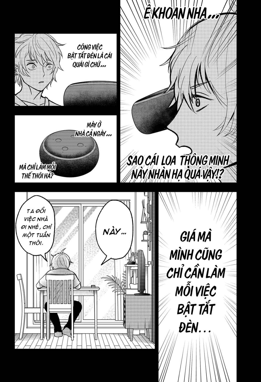 The God Before Me Chapter 6 - Page 6