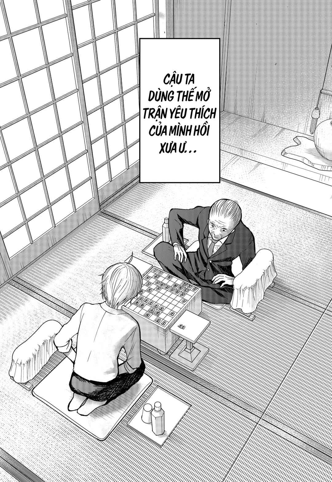 The God Before Me Chapter 6 - Page 9