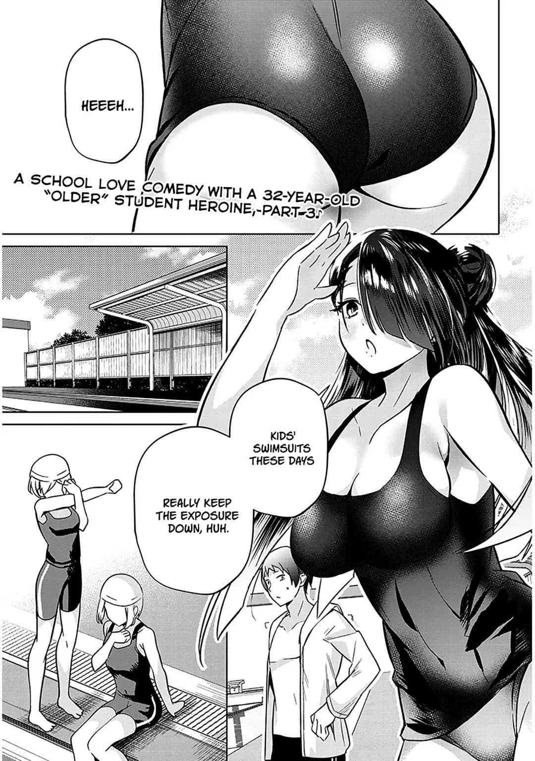 Genkai JK Kirimi Sanjuuni-sai Chapter 3 - Page 1