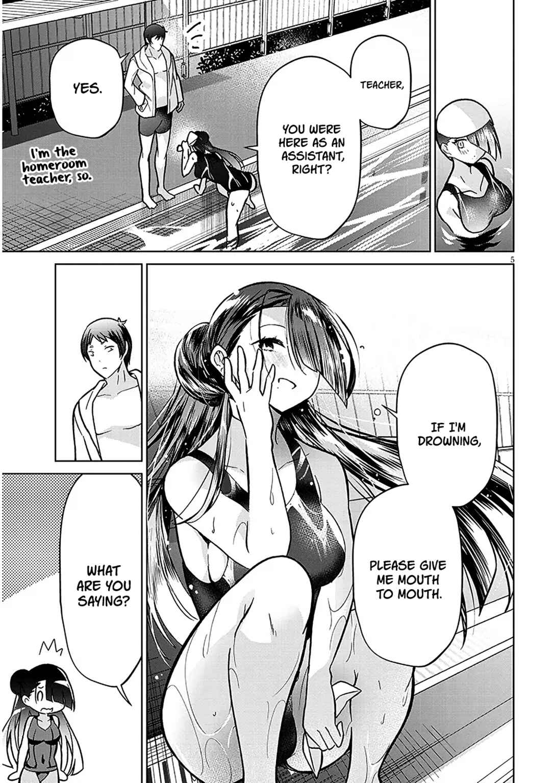 Genkai JK Kirimi Sanjuuni-sai Chapter 3 - Page 5