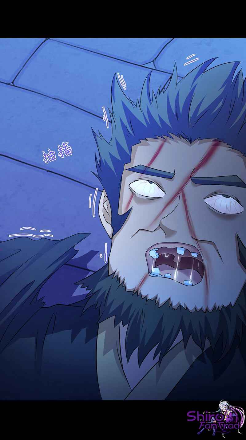 Martial Arts Reigns Chapter 49 - Page 16
