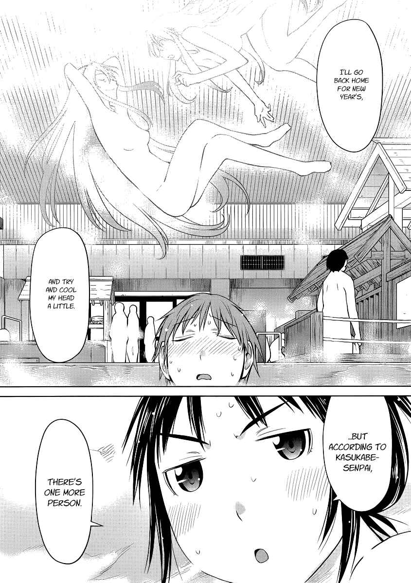 Genshiken Nidaime - The Society for the Study of Modern Visual Culture II Chapter 92 - Page 12