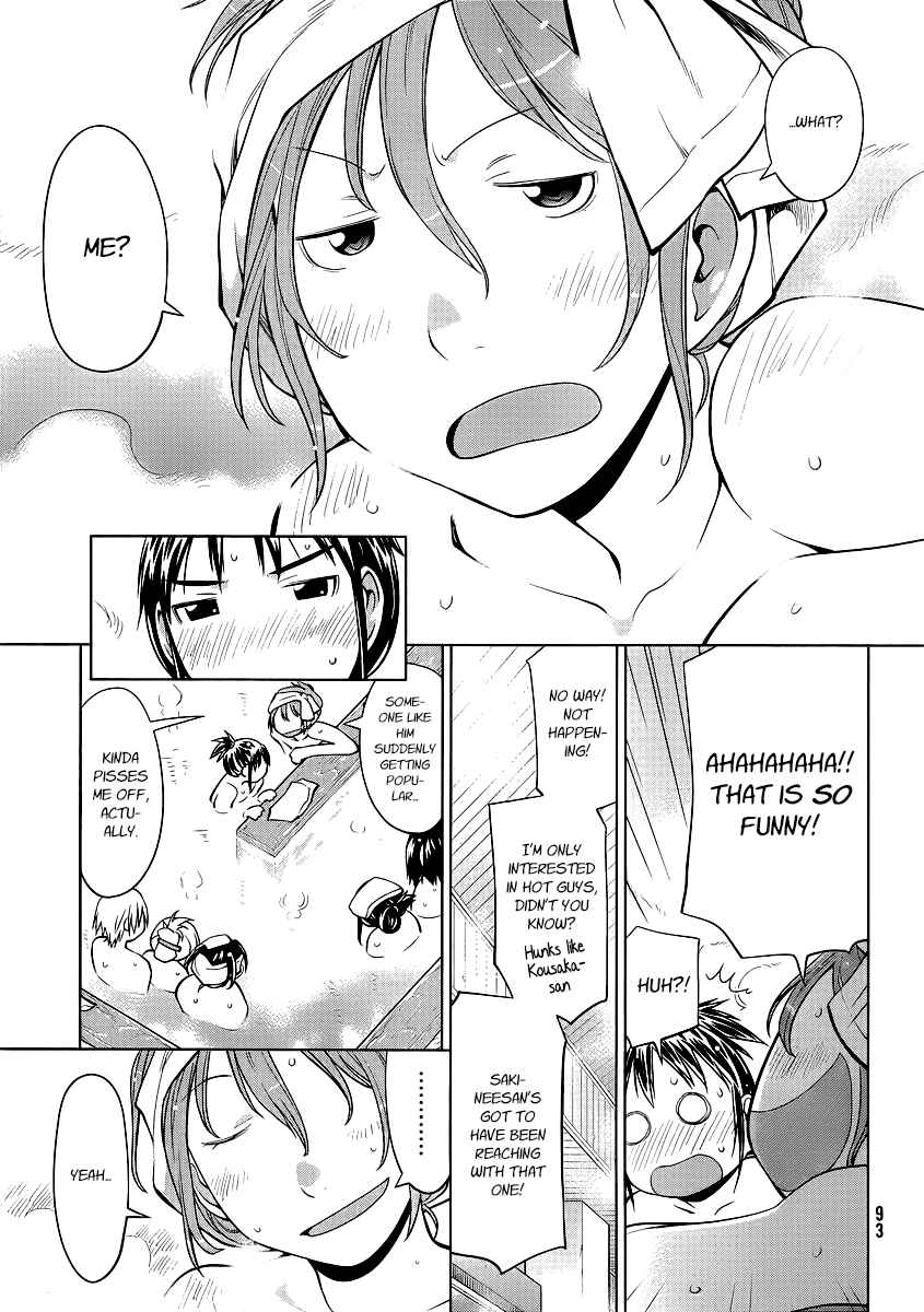 Genshiken Nidaime - The Society for the Study of Modern Visual Culture II Chapter 92 - Page 13