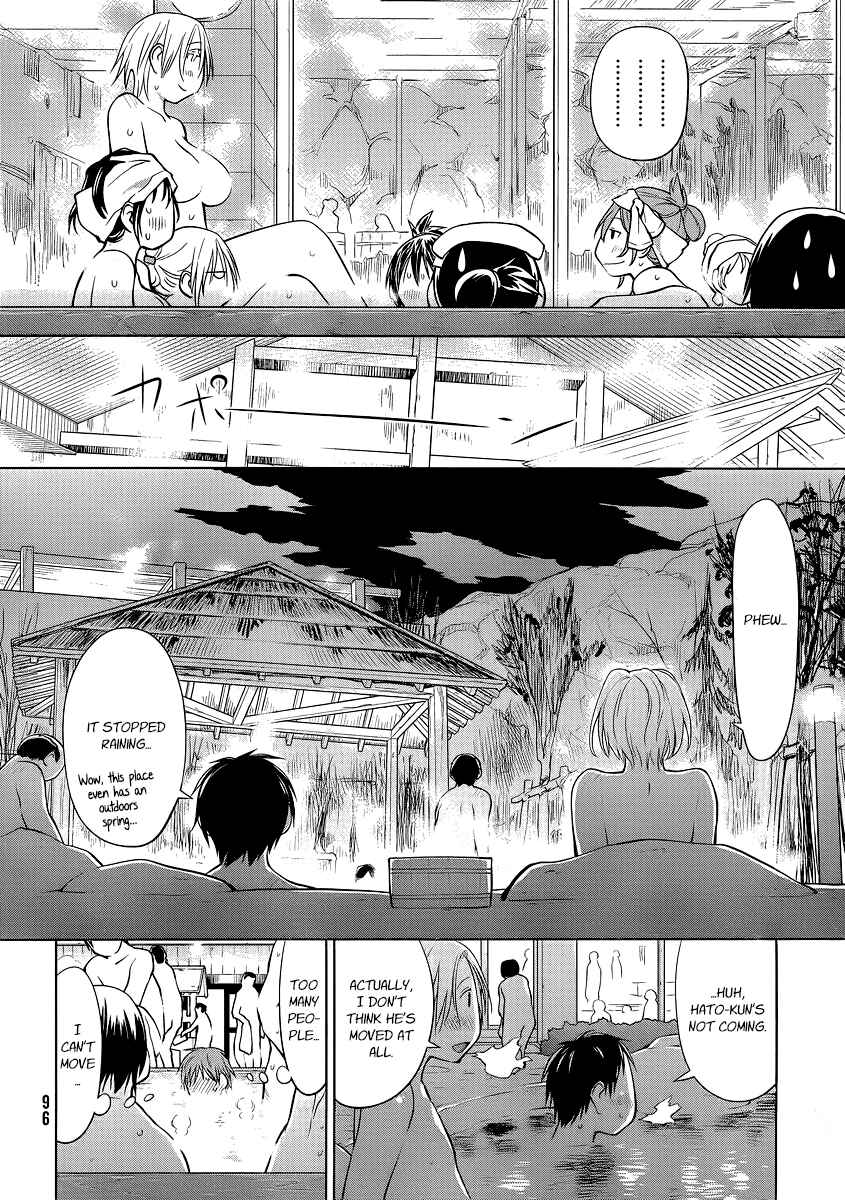 Genshiken Nidaime - The Society for the Study of Modern Visual Culture II Chapter 92 - Page 16