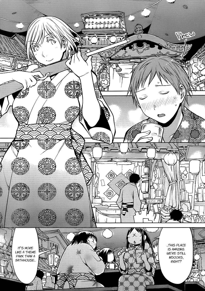 Genshiken Nidaime - The Society for the Study of Modern Visual Culture II Chapter 92 - Page 17