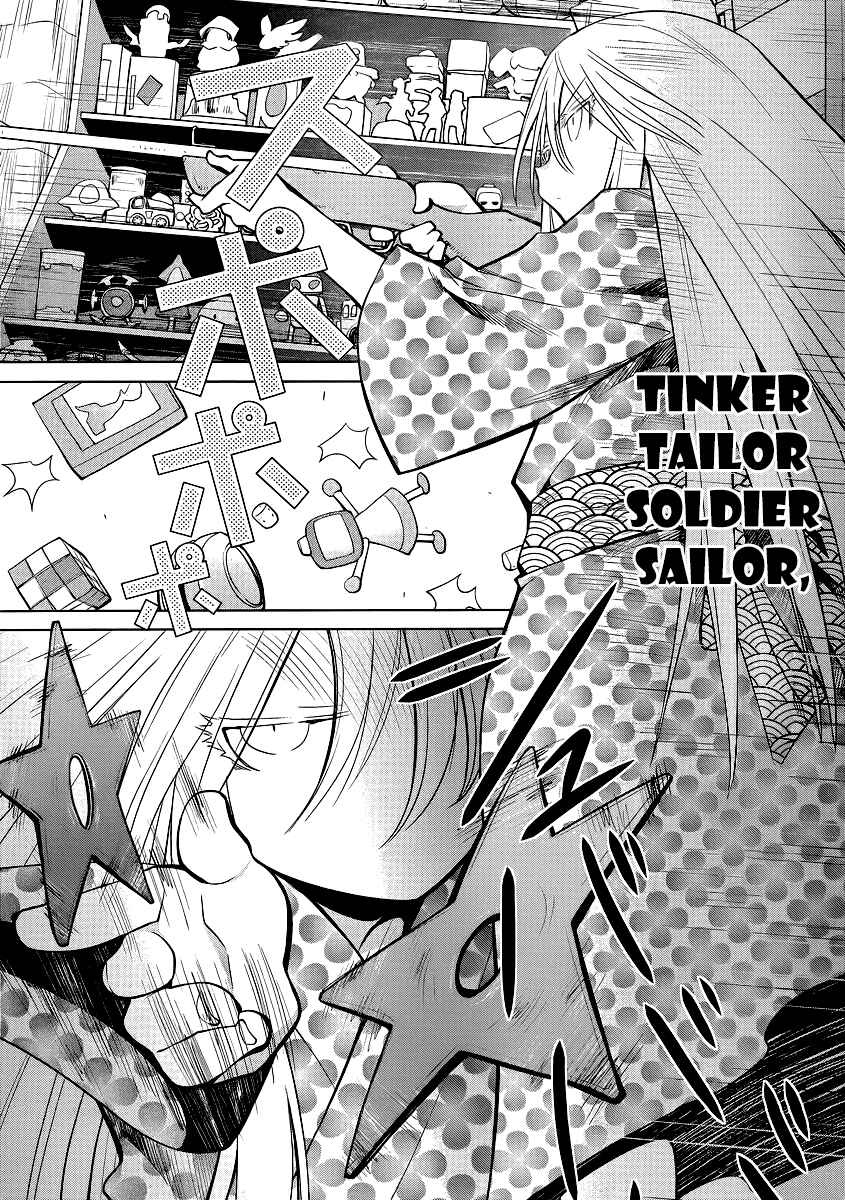 Genshiken Nidaime - The Society for the Study of Modern Visual Culture II Chapter 92 - Page 22