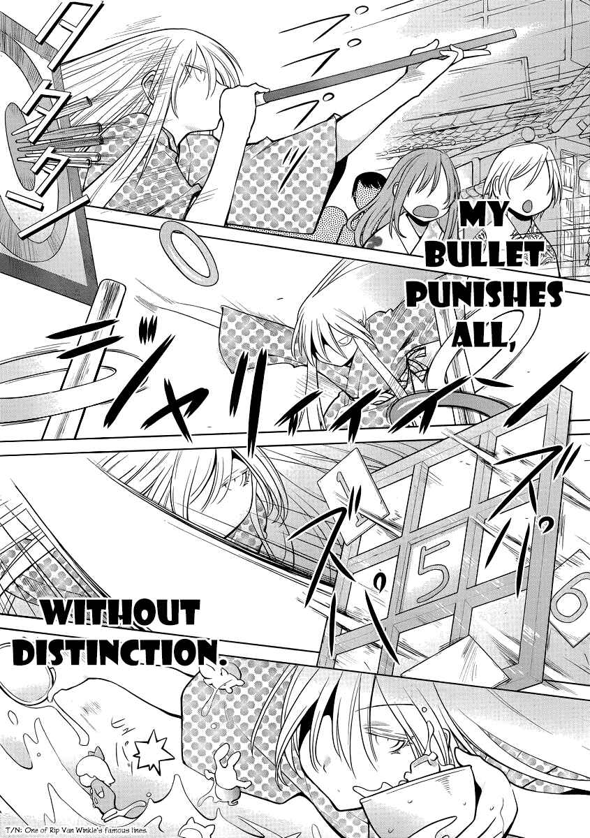 Genshiken Nidaime - The Society for the Study of Modern Visual Culture II Chapter 92 - Page 23