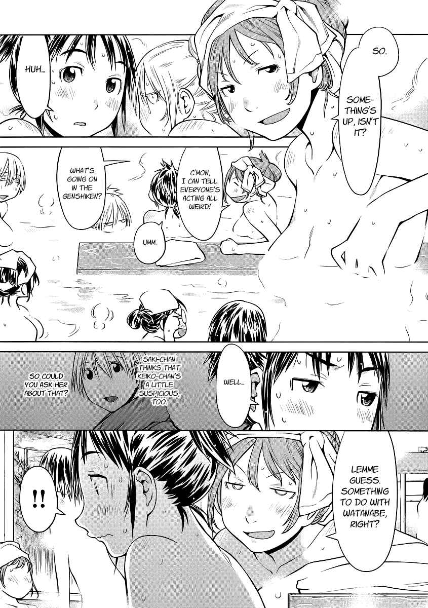 Genshiken Nidaime - The Society for the Study of Modern Visual Culture II Chapter 92 - Page 7