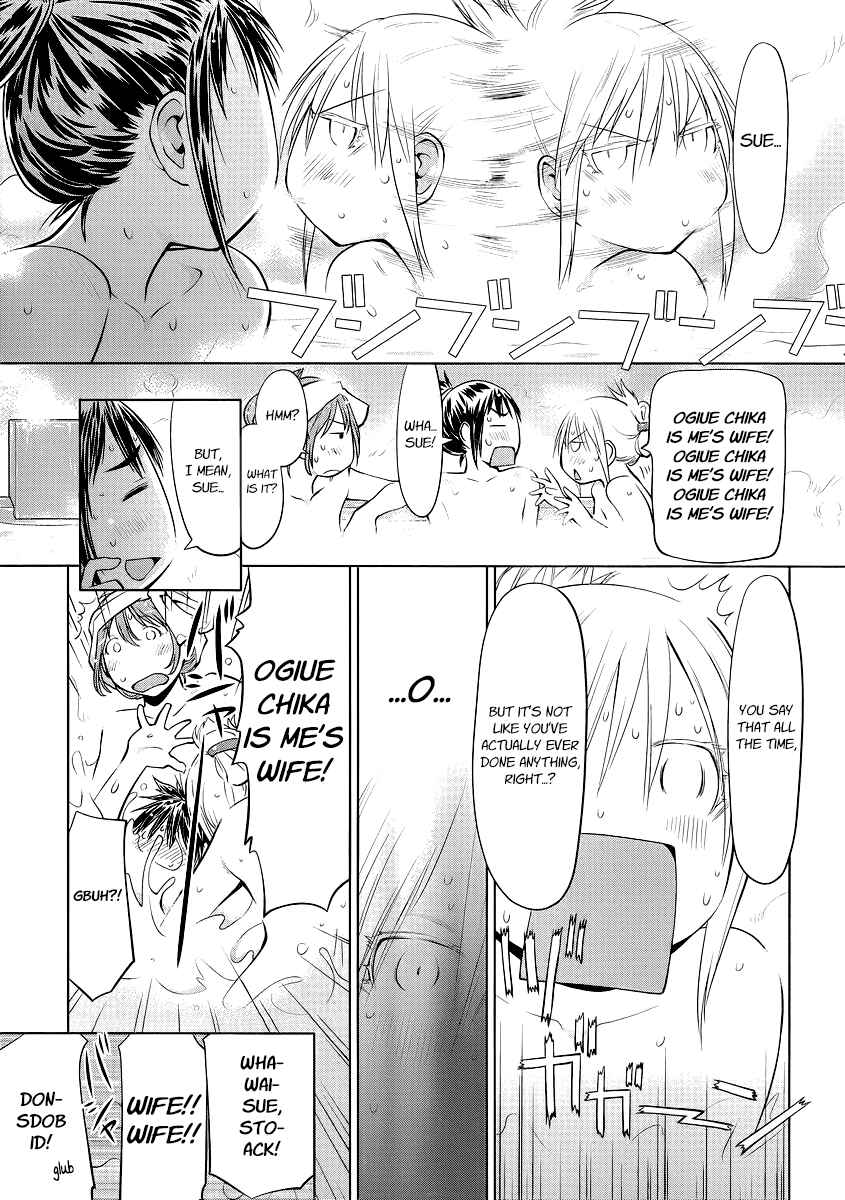 Genshiken Nidaime - The Society for the Study of Modern Visual Culture II Chapter 92 - Page 9