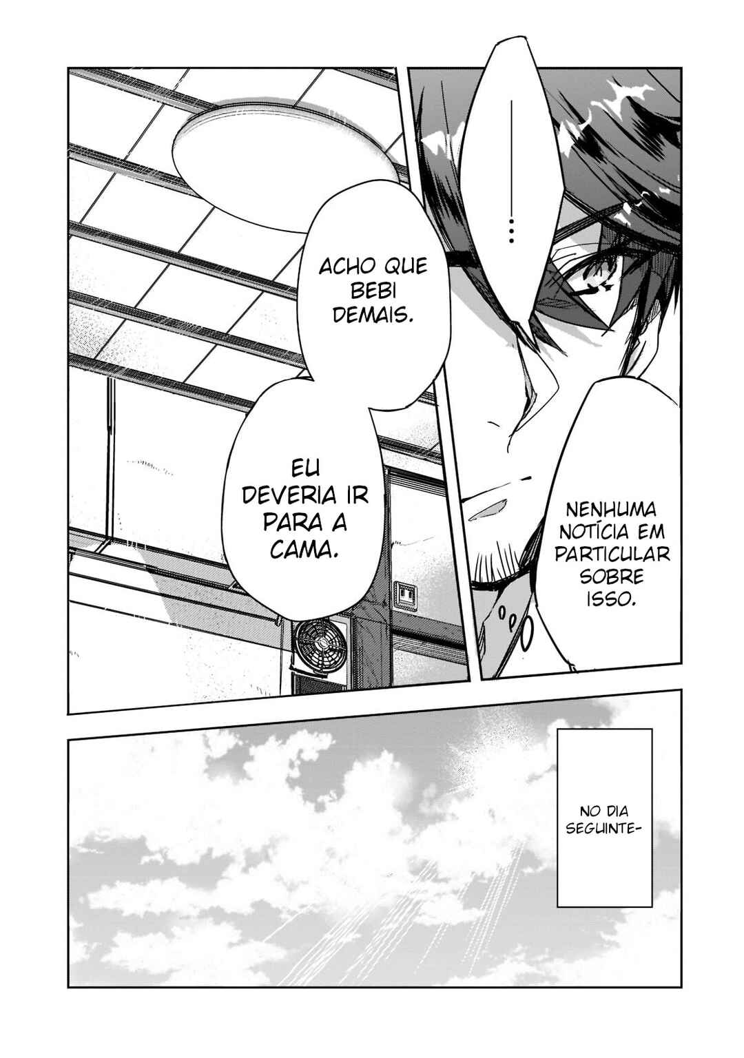 Dungeon Busters ~Chuunen Otoko desu ga Niwa ni Dungeon ga Shutsugen shita node Sekai wo Sukuimasu~ Chapter 1 - Page 14