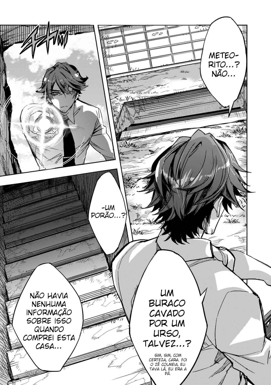 Dungeon Busters ~Chuunen Otoko desu ga Niwa ni Dungeon ga Shutsugen shita node Sekai wo Sukuimasu~ Chapter 1 - Page 16