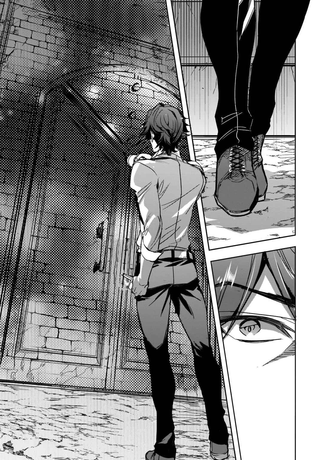 Dungeon Busters ~Chuunen Otoko desu ga Niwa ni Dungeon ga Shutsugen shita node Sekai wo Sukuimasu~ Chapter 1 - Page 20