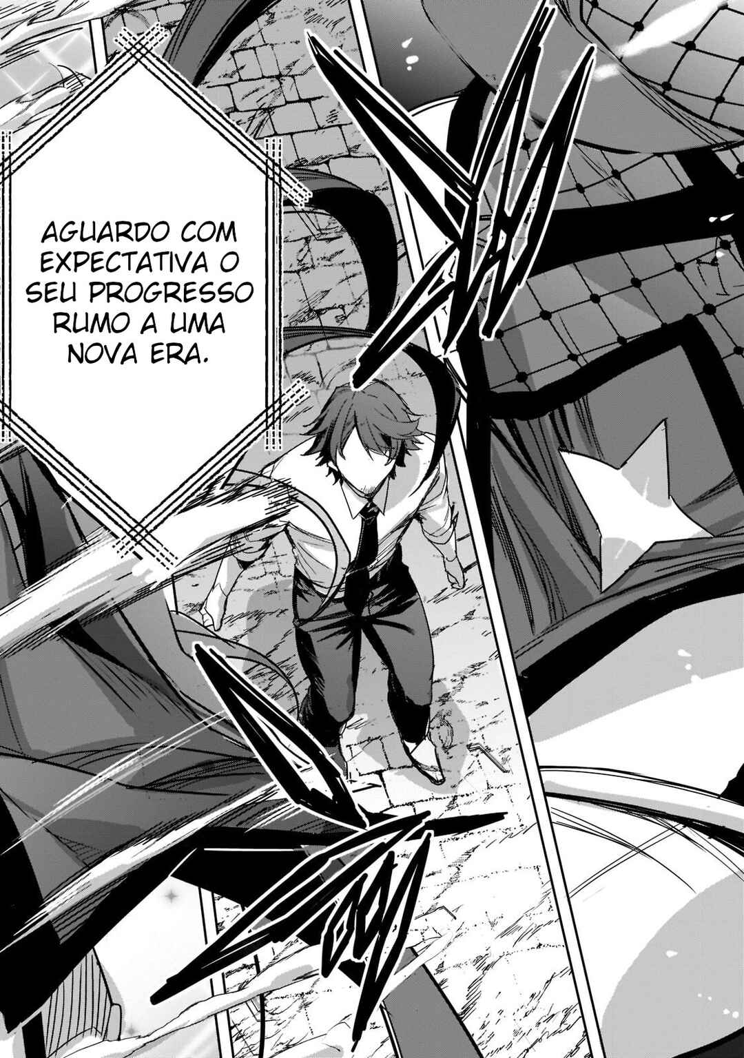 Dungeon Busters ~Chuunen Otoko desu ga Niwa ni Dungeon ga Shutsugen shita node Sekai wo Sukuimasu~ Chapter 1 - Page 27