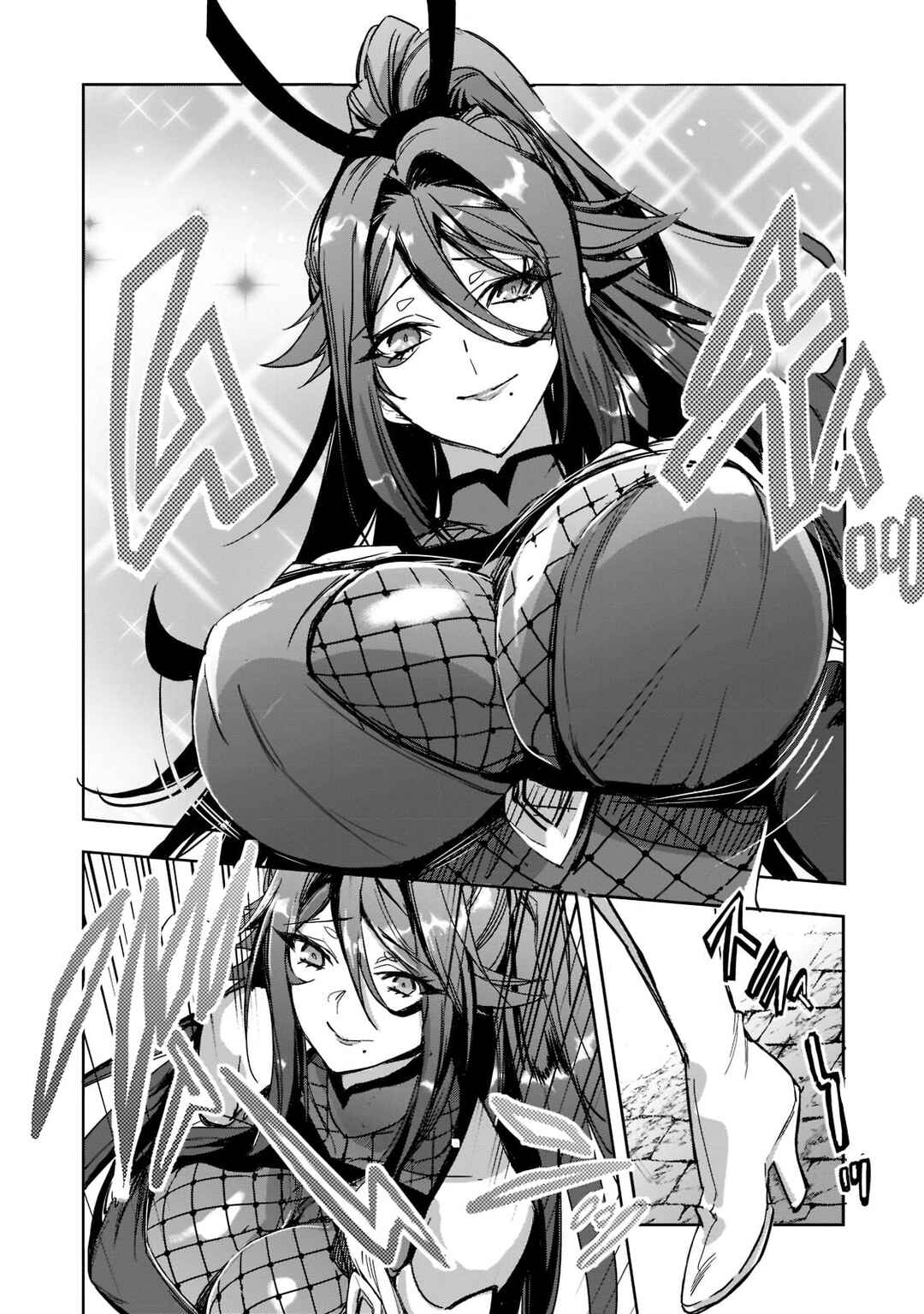 Dungeon Busters ~Chuunen Otoko desu ga Niwa ni Dungeon ga Shutsugen shita node Sekai wo Sukuimasu~ Chapter 1 - Page 30