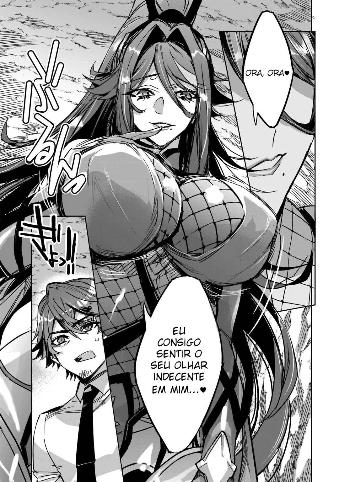 Dungeon Busters ~Chuunen Otoko desu ga Niwa ni Dungeon ga Shutsugen shita node Sekai wo Sukuimasu~ Chapter 1 - Page 32