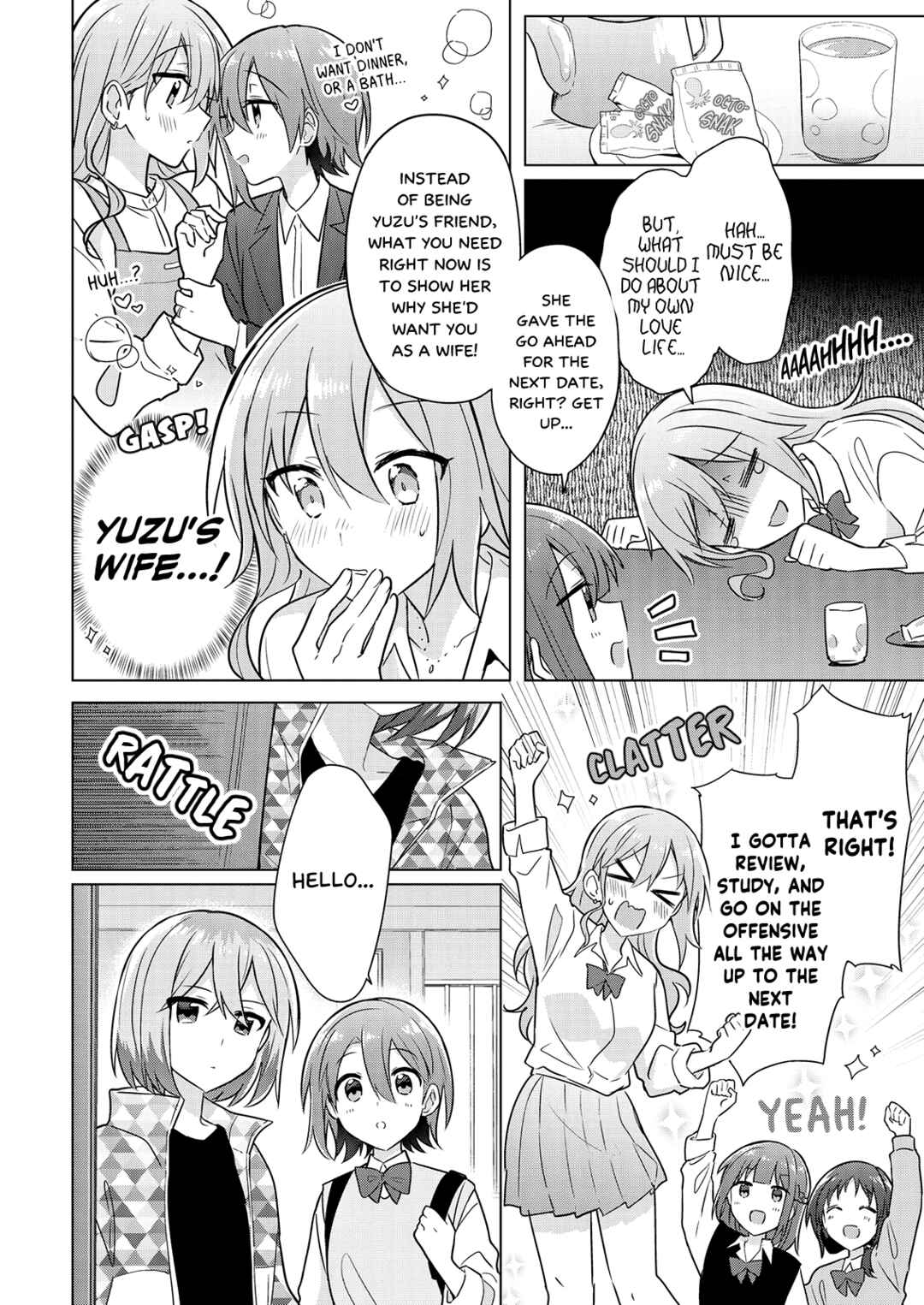 Doushitara Osananajimi no Kanojo ni Naremasu ka!? Chapter 6 - Page 14