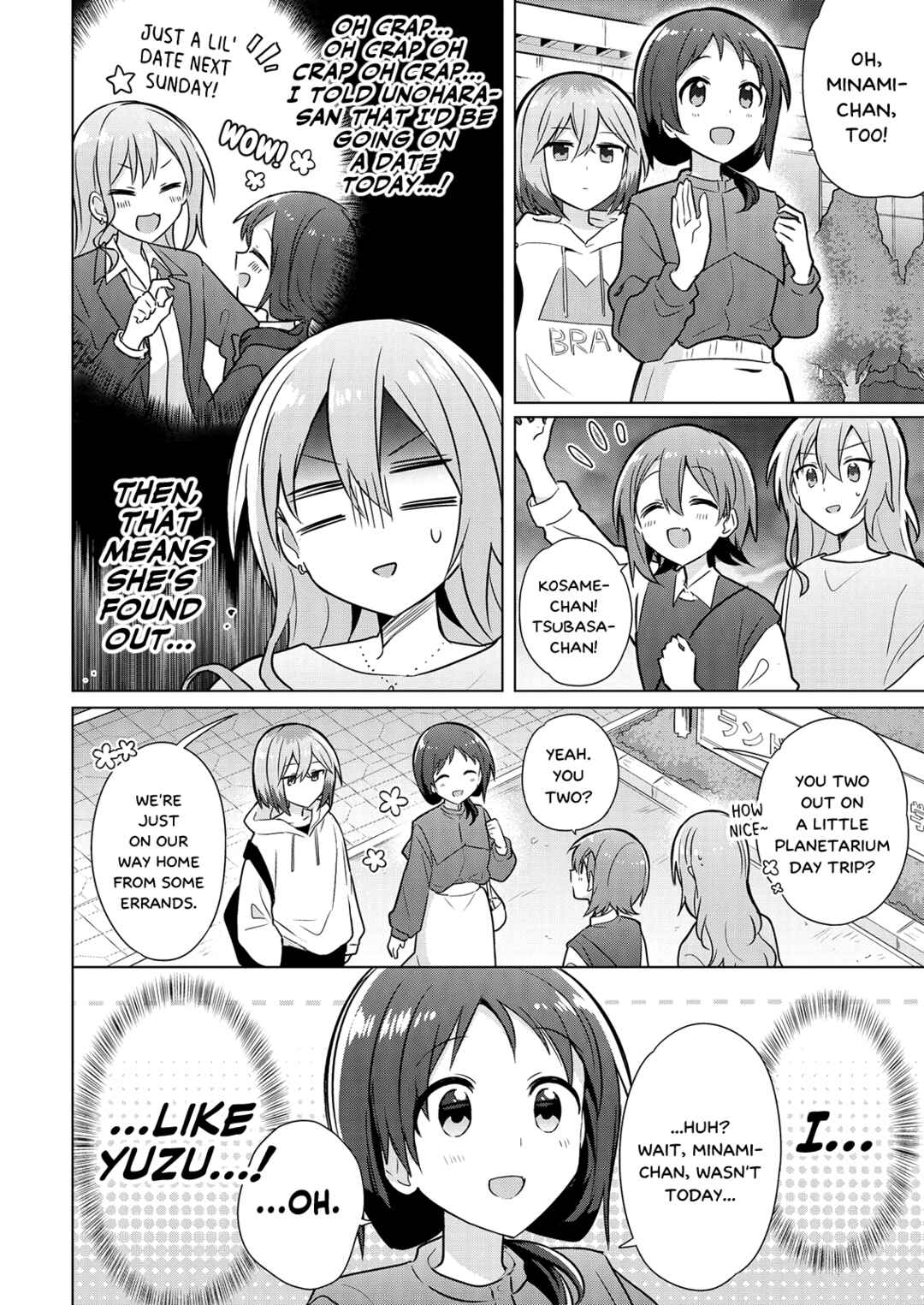 Doushitara Osananajimi no Kanojo ni Naremasu ka!? Chapter 6 - Page 2