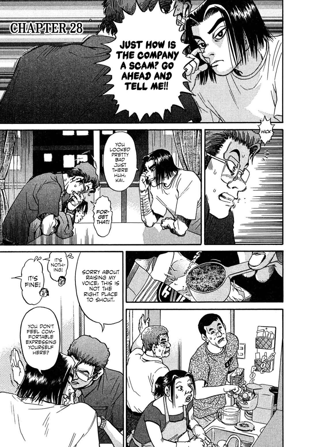 Kiichi VS Chapter 28 - Page 1