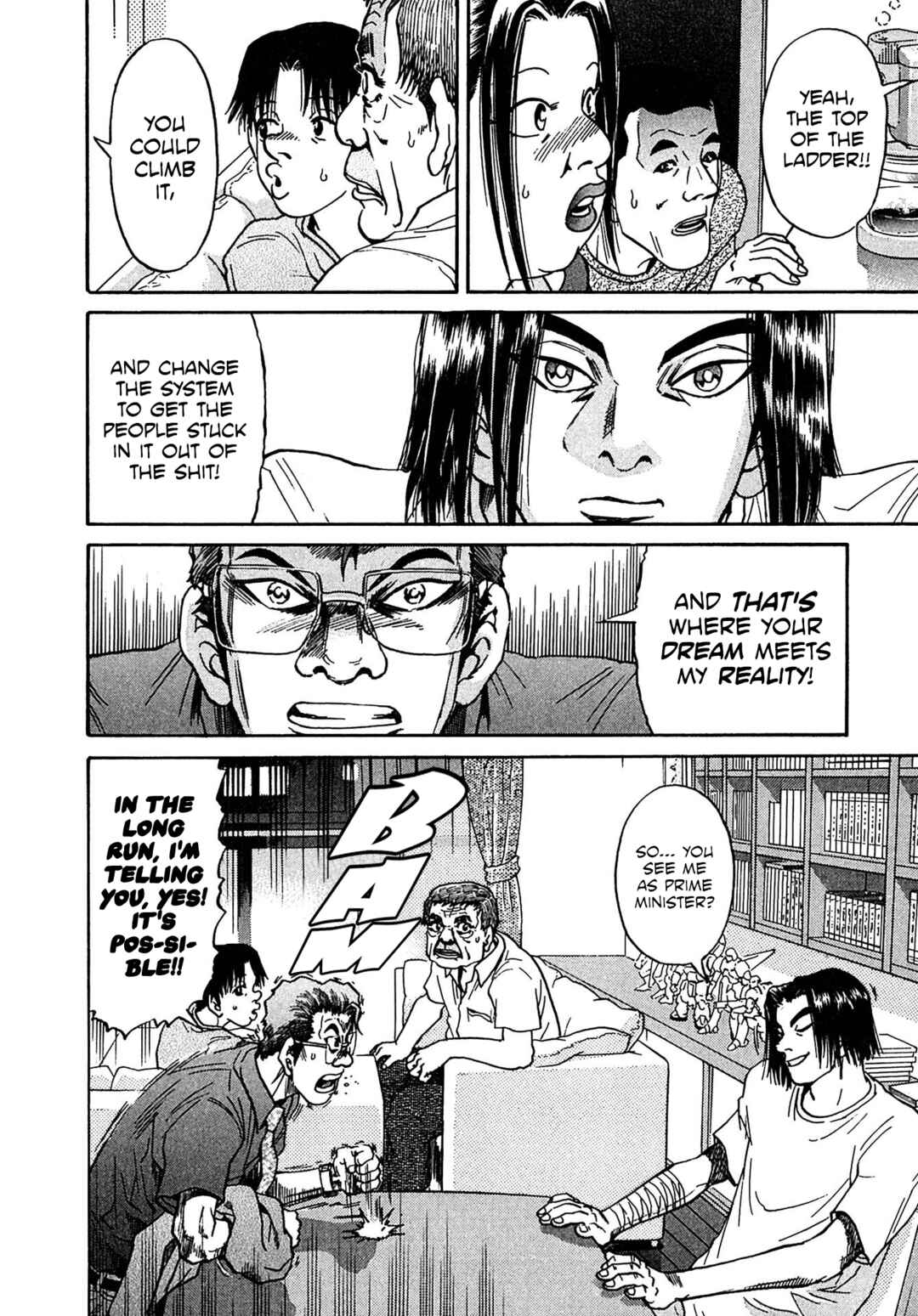 Kiichi VS Chapter 28 - Page 10