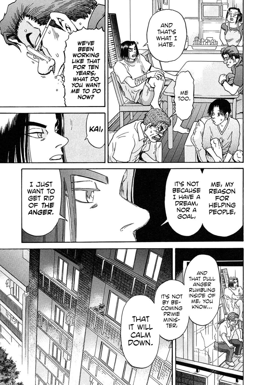 Kiichi VS Chapter 28 - Page 15