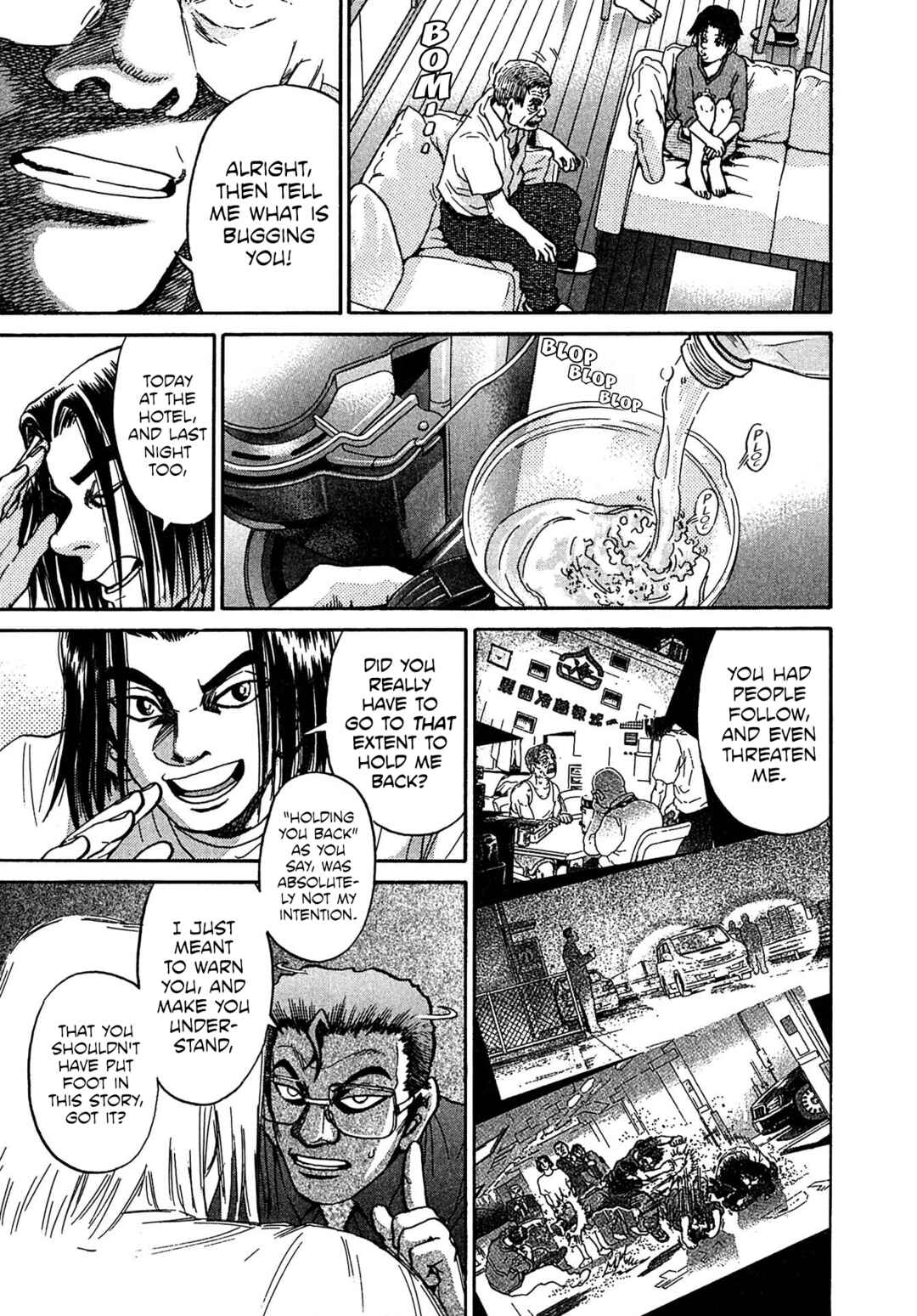 Kiichi VS Chapter 28 - Page 3